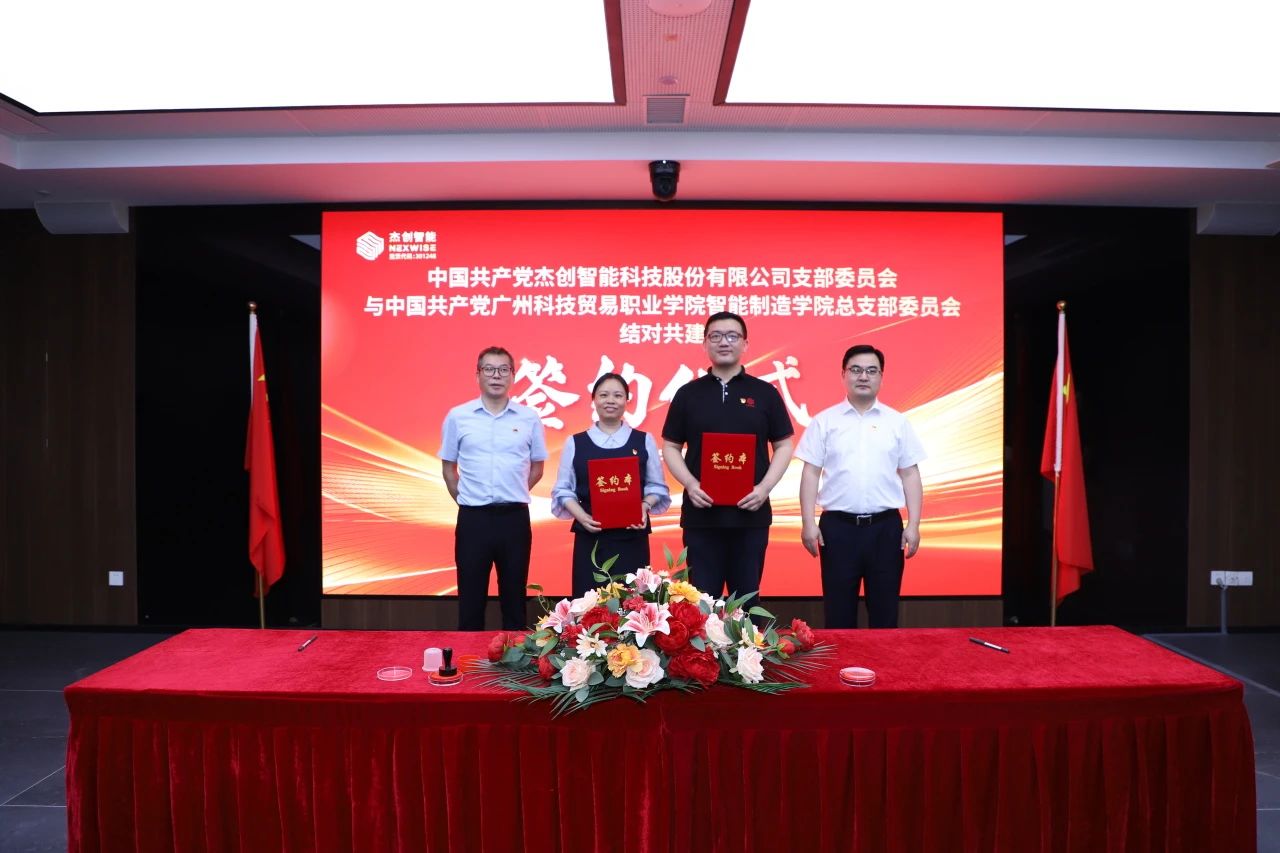 375b86aa148bf895eecb22cc6a6f5e67