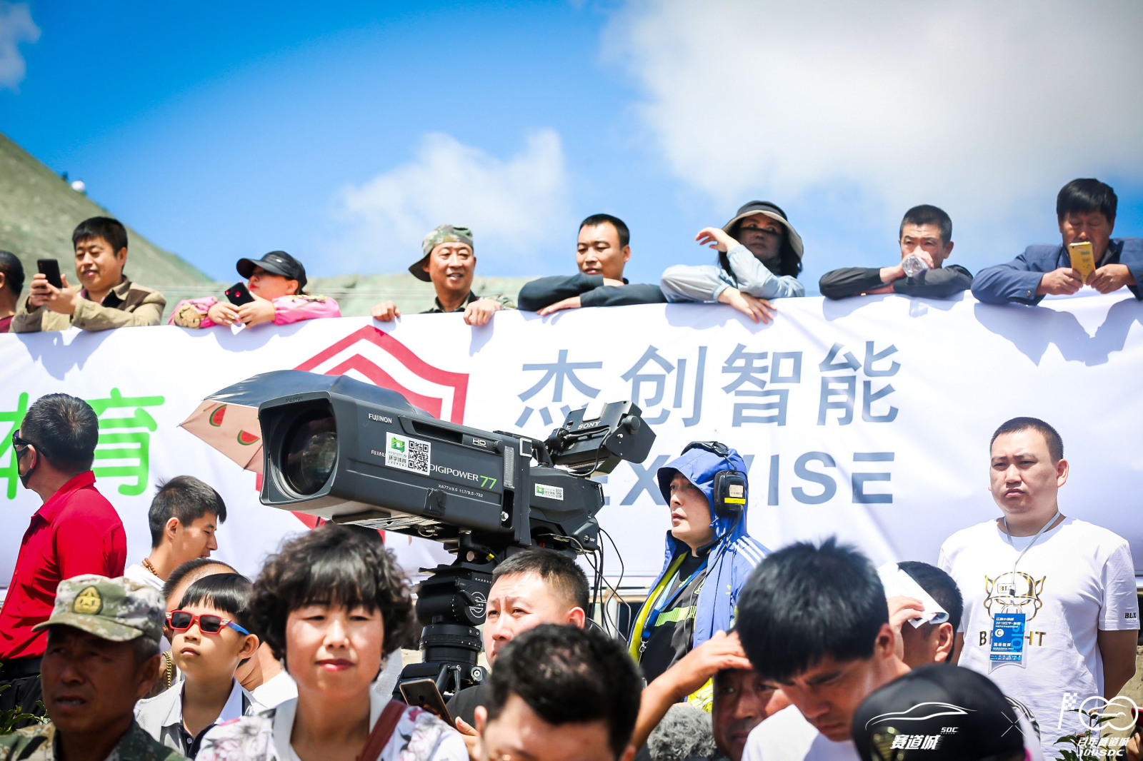 1561960960590094.jpg 多宝电竞8.jpg